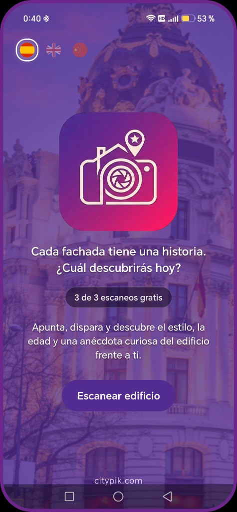 Citypik welcome screen